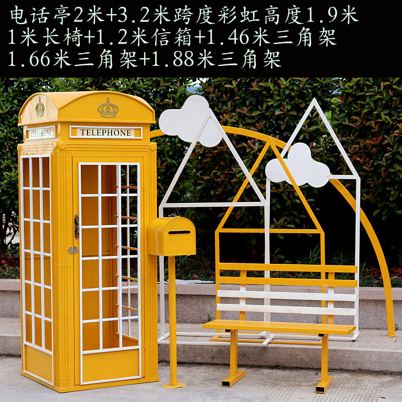 复古电话亭加油机铁艺模型邮筒网红店摆件指示牌路牌Y大型拍摄道