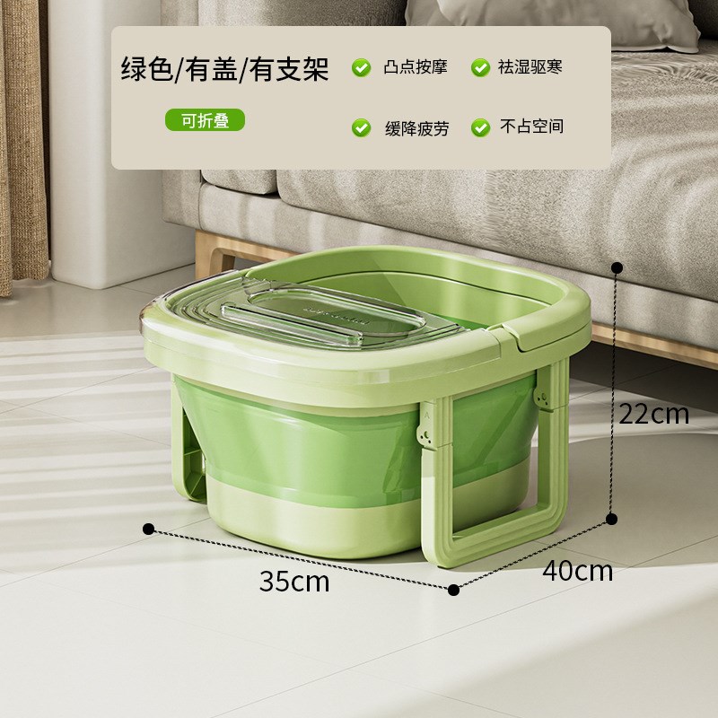 折叠泡脚桶便携式家用加高过小腿过膝足浴桶M手提宿舍足浴盆洗脚