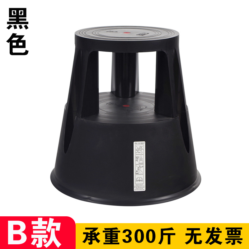 钢制登高脚凳 取货理货储物凳 可移动塑料凳二Q阶脚踏凳圆凳铁书