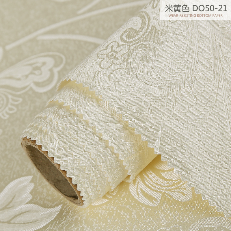 无缝墙布卧室轻奢高档现代简约墙纸客厅电视背景R壁纸全屋欧式壁