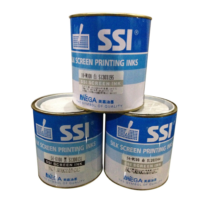 美嘉SSI丝印移印油墨7118/8116/10/25/28/54/57V/59黑白红蓝色