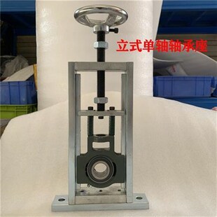 托辊可调节滑块立式轴承座卧式轴承支架固定座滑动可调升降重型