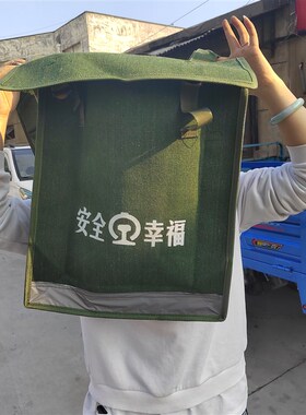 加厚耐磨收c纳工具包防护员用信号包绿色铁路巡道包安全防护包