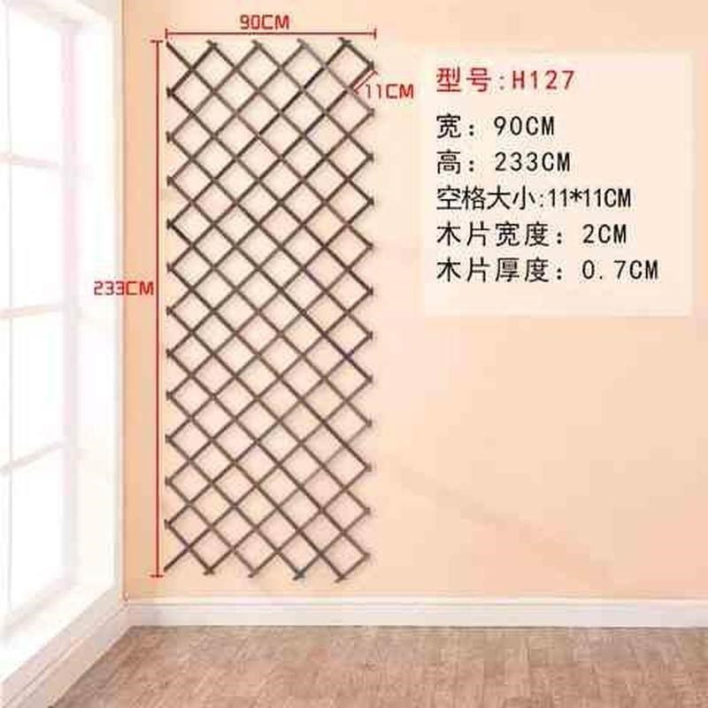 爬腾植物架爬墙网格花架s植物爬藤架子花支架室外阳台壁挂式攀爬