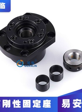 丝杠 支撑 轴承 座 WBK 17 20 25 30 35 40 DF DFD C5级别 重型