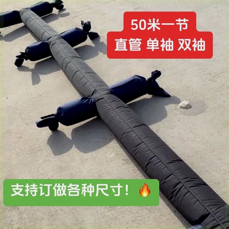 农用新型浇地神器3m00D加厚款灌溉神器多袖新型水带抗压抗磨抗晒