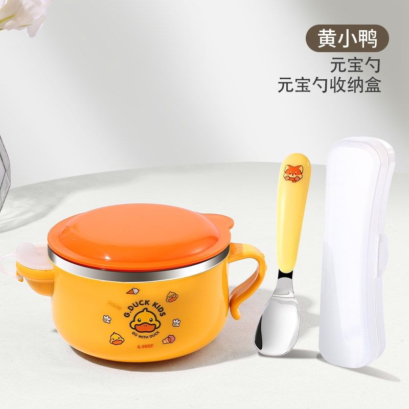 儿童注水保温碗宝宝专用辅食碗婴儿恒温冬天不锈钢吃饭碗儿童餐具,婴童用品,儿童餐具,淘宝优惠券,粉丝福利购,淘宝优惠卷