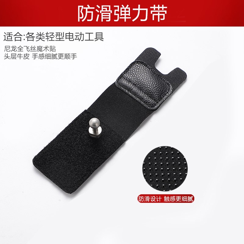 戈得金金属腰扣电动工具快挂快取铝合金双锁电动起子电钻Z可携式