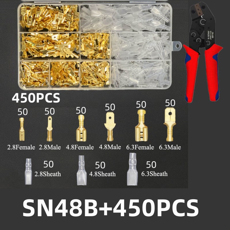 450只盒装6.3/4.8/2z.8插簧插片护套冷压接线插拔式端子