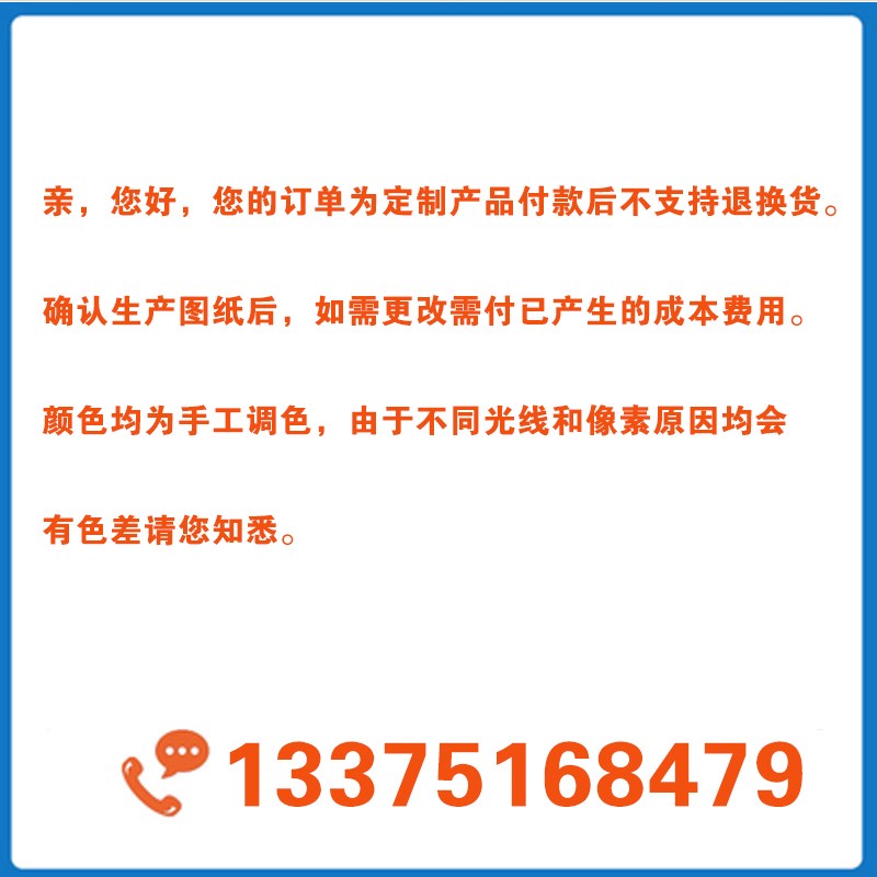 景区木纹导览图停j车场指示牌仿古导视牌精神堡垒导向公园户外立