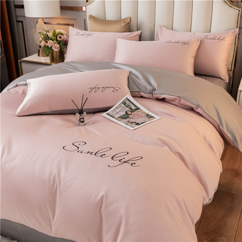 2米x23被套夏季男士p蓝色四件套轻奢北欧风宿舍床单被罩三件套夏