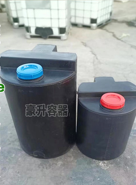 黑色pe加药箱100L300L500升1T2吨黑颜色搅拌桶黄色蓝色深色塑料桶