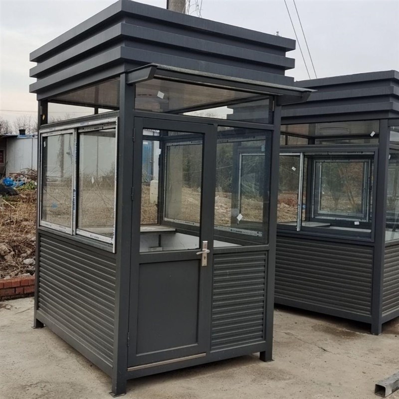 保安岗亭钢结构房子门卫岗亭小区定E制值班室移动成品保安亭门卫