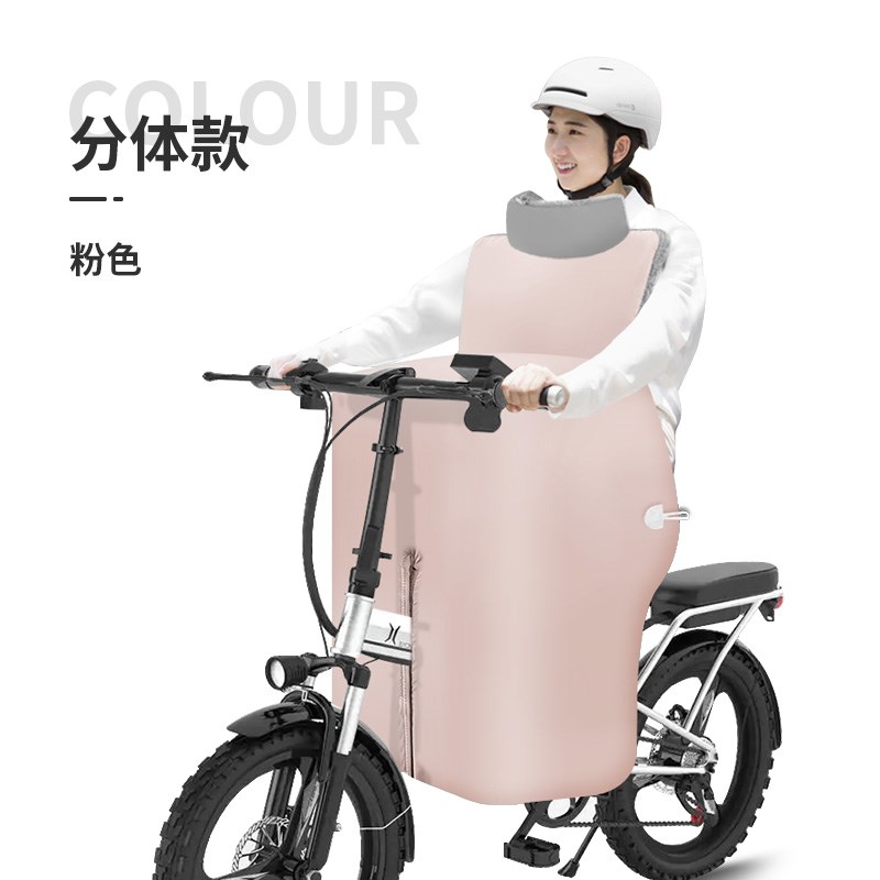 电动折叠车挡风被防风代t驾车防风罩自行车开叉防雨防水电单车小