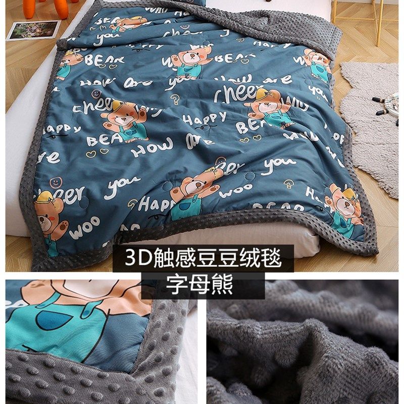 豆豆毯婴儿春秋幼儿园毯子豆豆被加厚冬季儿童盖毯婴儿毛毯小盖被,床上用品,休闲毯/毛毯/绒毯,淘宝优惠券,粉丝福利购,淘宝优惠卷