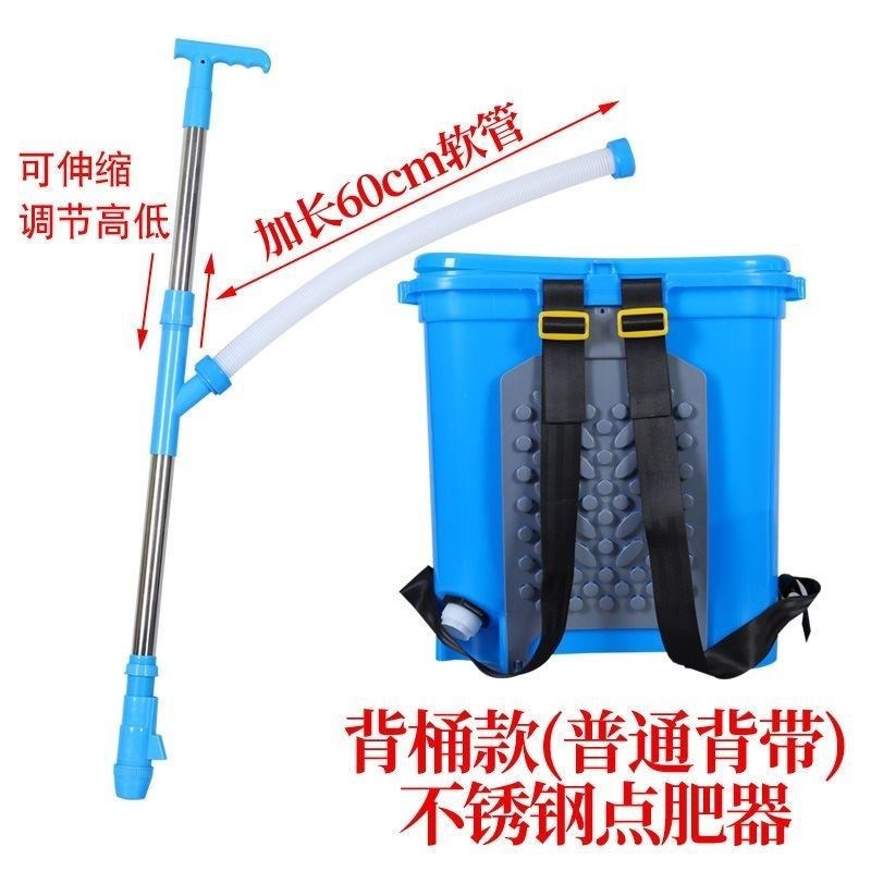 多功能施肥器玉米蔬菜溜肥点w肥农用追肥施肥神器新款揹负式施肥