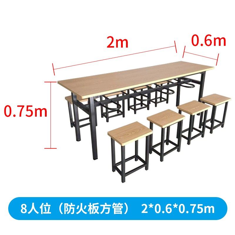 学校食堂餐桌椅组合工厂员工饭面馆学生餐厅小吃店简约餐桌4人6人,住宅家具,不锈钢/PVC餐桌,淘宝优惠券,粉丝福利购,淘宝优惠卷