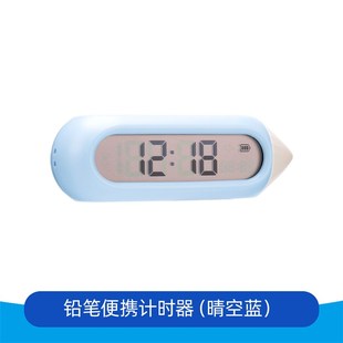 铅笔造型时间管理器厨房倒时器学生机械便携定时计时器提醒器