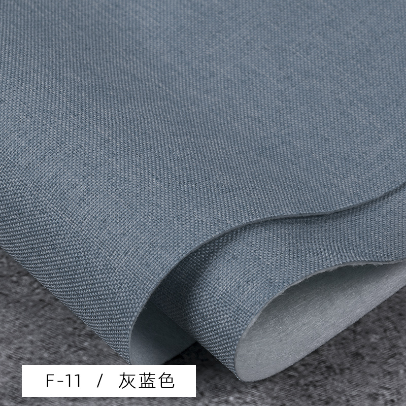 素色无缝墙布卧室亚麻壁布纯色素雅墙布客厅细麻R墙布精致麻布高