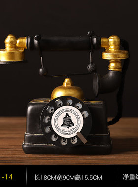 复古创意美式电话模型摆件客厅酒柜装饰品家里怀旧留声机老式摆设