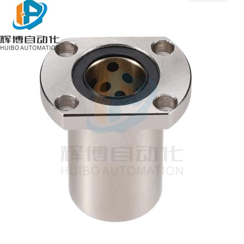 替换米思米MPSA6 8 10 12 13 16 20 25 3V0c无油衬套组件