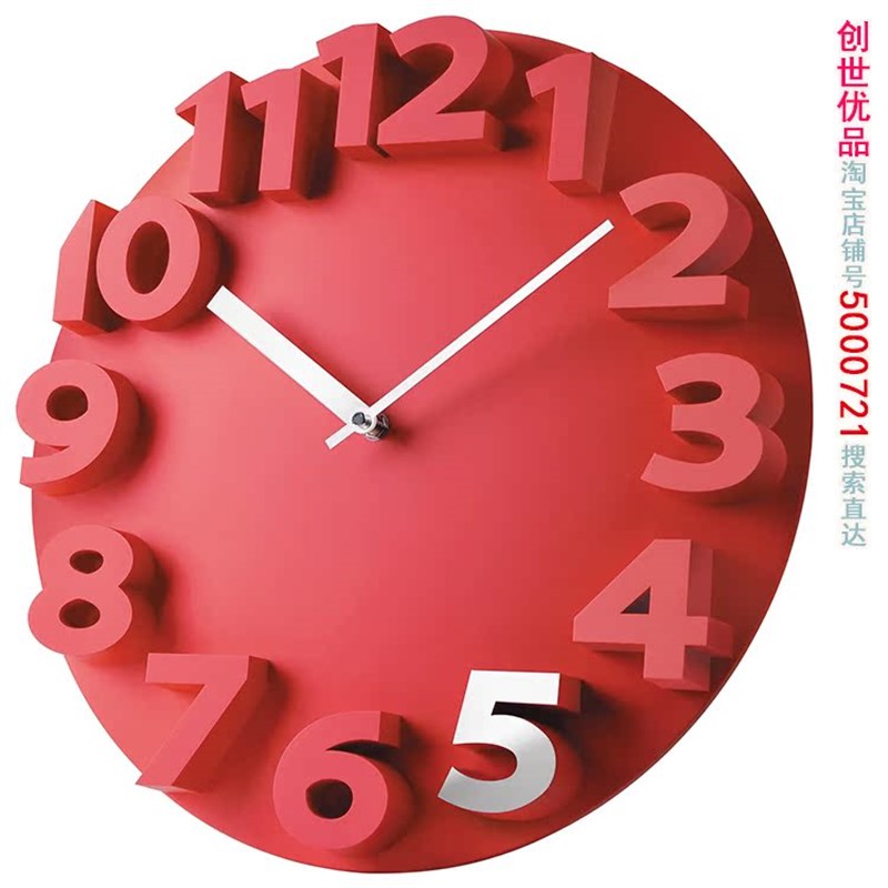 大号现代简约创意14寸挂钟客厅3D立体I数字个性钟表16寸艺术时钟