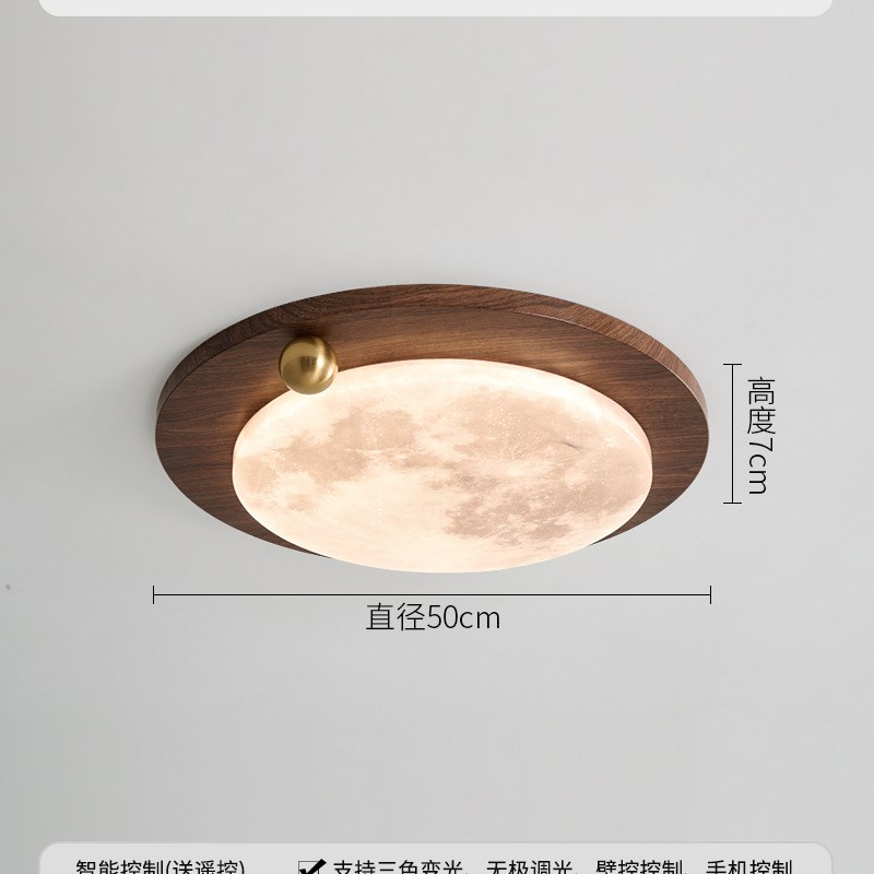 中古风卧室灯月球吸顶灯复古胡桃色小金豆新O中式禅意主卧书房灯