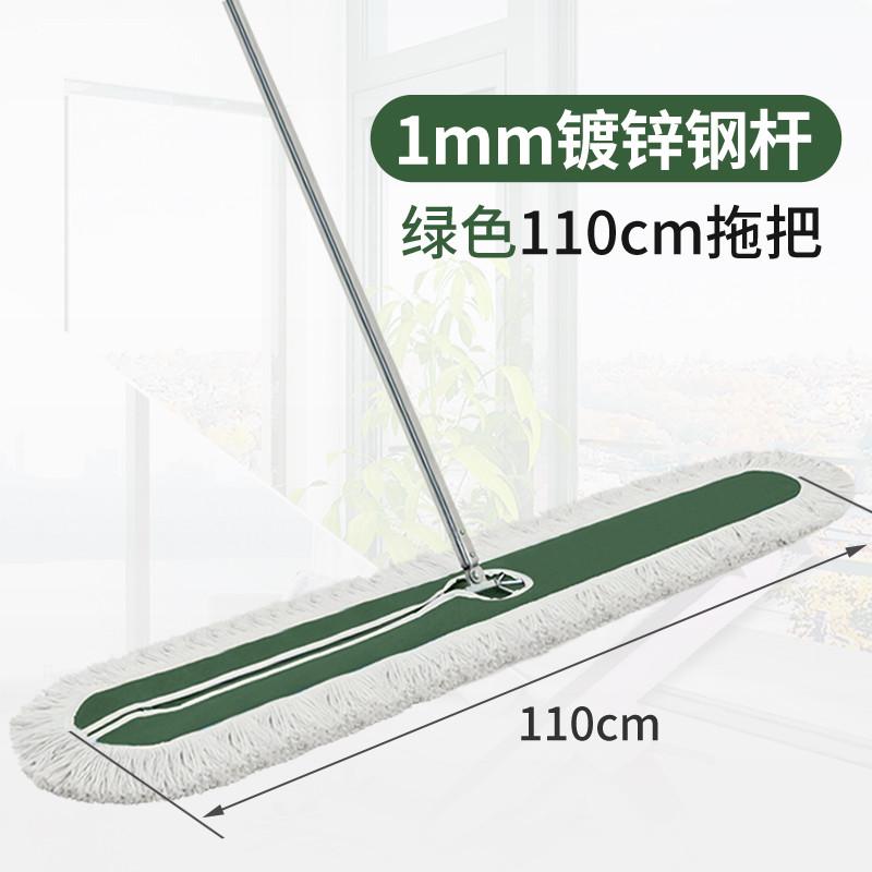 3ew1拖把商用尘推拖地家用平板排E拖酒店商场一拖净吸水地拖专用