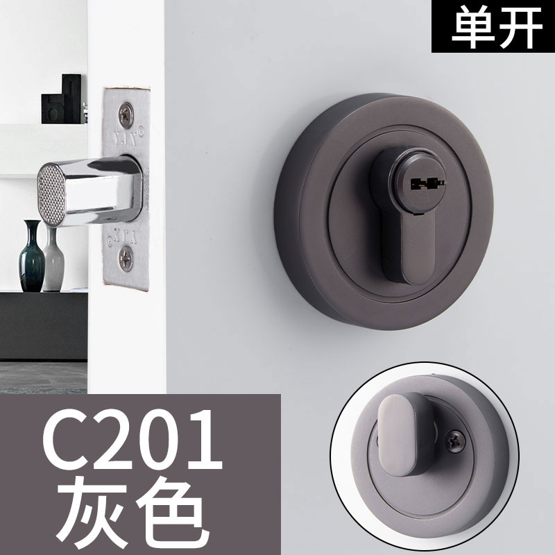 隐形门锁家用通用型锁具呆锁闭锁单舌暗锁带钥匙T室内防盗卧室门