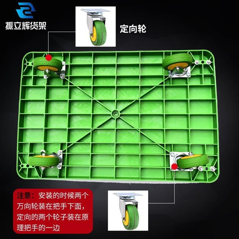 绿色平板手推车仓库货物搬运折叠拉货J车轻便静音平板车小推车