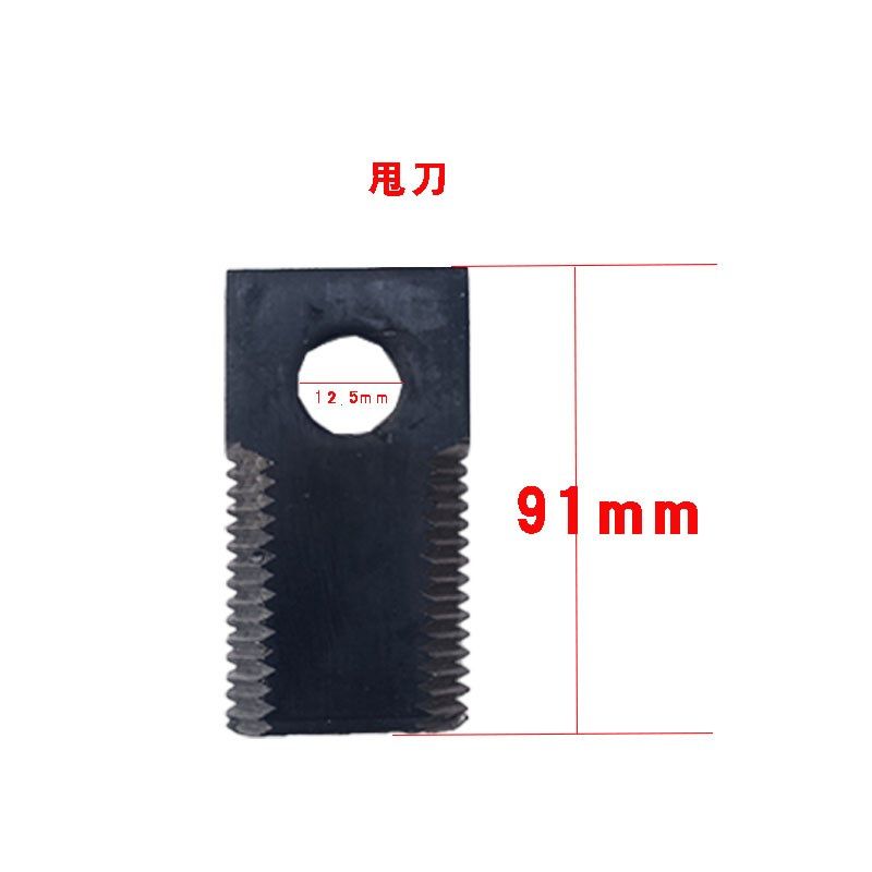 铡草机刀片揉丝刀片切草揉丝粉碎牧草打浆机三角锯齿甩刀尖刀配件,五金/工具,碎草机,淘宝优惠券,粉丝福利购,淘宝优惠卷