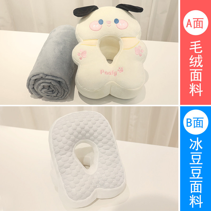 冰丝抱枕午睡枕趴睡枕成人办公室午休神器学生趴桌上专用睡觉枕头,居家布艺,午睡枕,淘宝优惠券,粉丝福利购,淘宝优惠卷