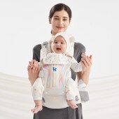 宝宝外出两用坐凳抱抱托夏季 腰凳婴儿背带轻便四季 前抱式 抱娃神器