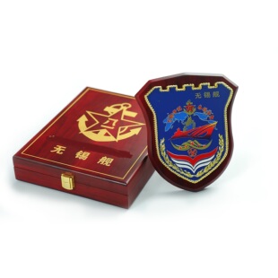 104无锡舰舰徽普通款