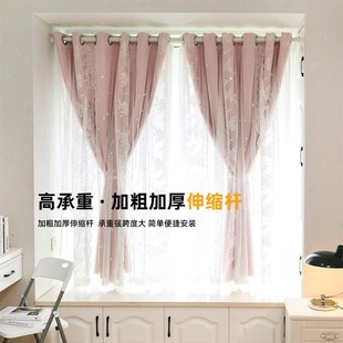 飘窗窗帘免打孔安装 公主风房x间卧室全J遮光布奶茶色布纱一体伸缩