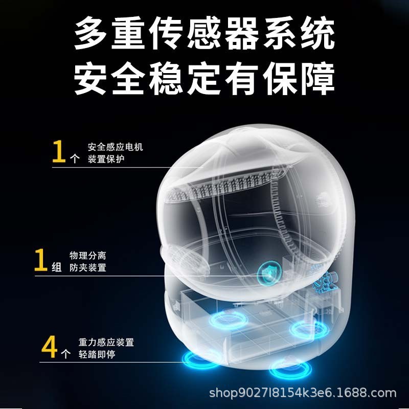 智能全自动猫砂盆超大q号封闭式防臭猫厕所电动猫咪铲屎机宠物用