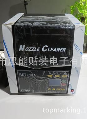 供应 SMT 贴片机 配件设备 BST KC700 吸嘴清洗机
