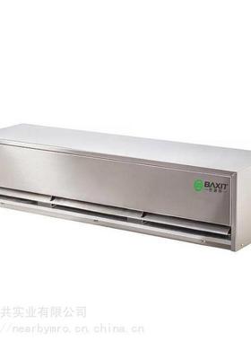 巴谢特风幕机0.9米BXT-FM60-09双电机风幕机大风量***风帘机优惠