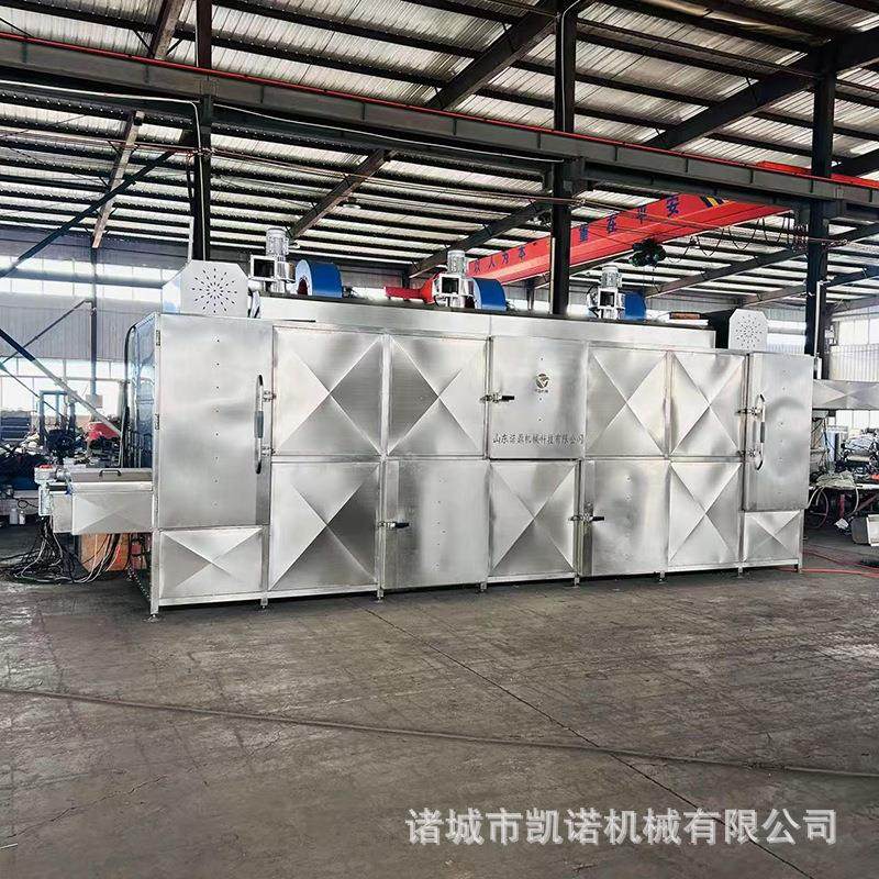 蟹腿海鲜烘干设备 蒸汽加热连续式多层烘干机 黄精中药材干燥机,机械设备,干燥机/干燥箱/烘干机,淘宝优惠券,粉丝福利购,淘宝优惠卷