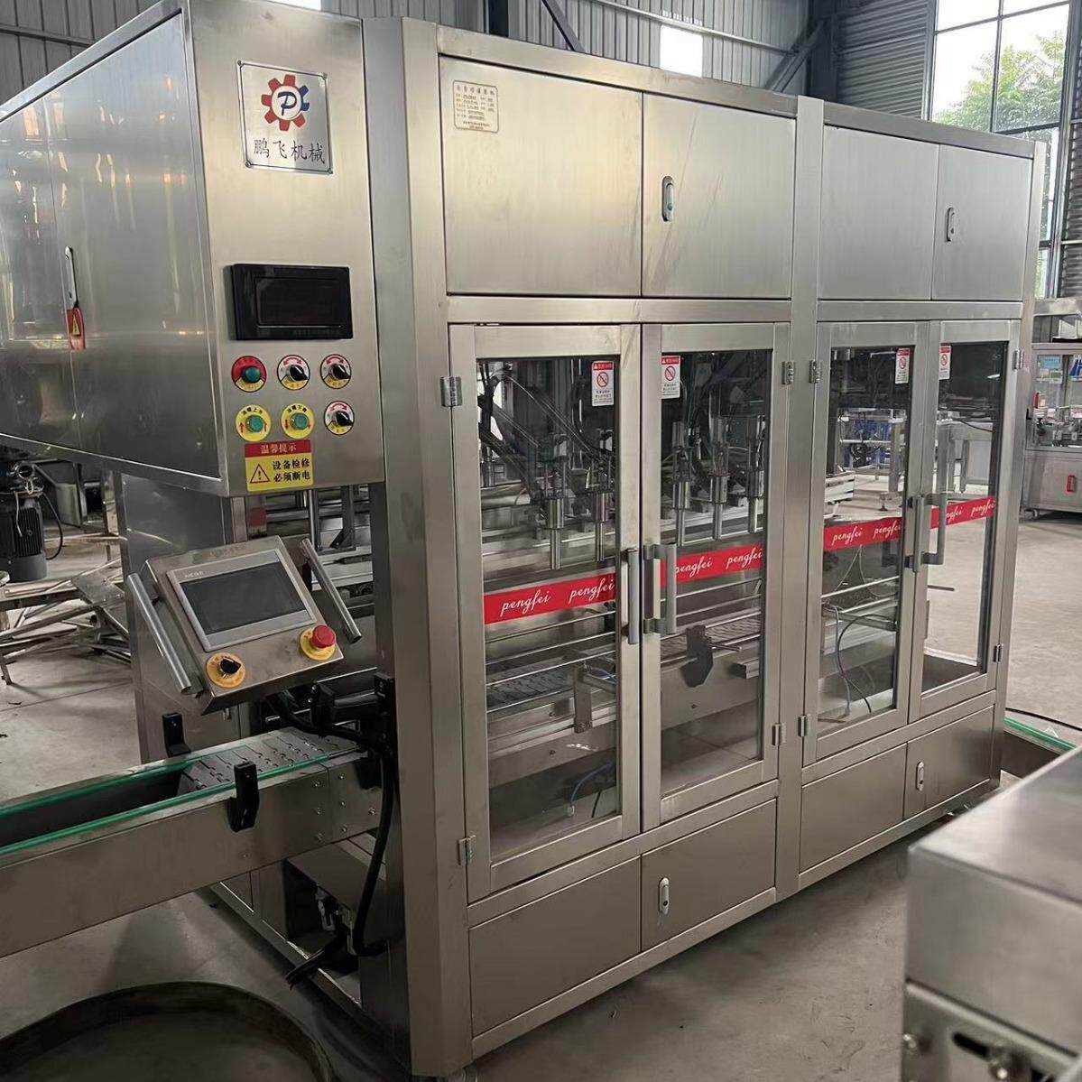 出售二手食用油灌装机 菜籽油 橄榄油 大豆油灌装机 配着压盖机