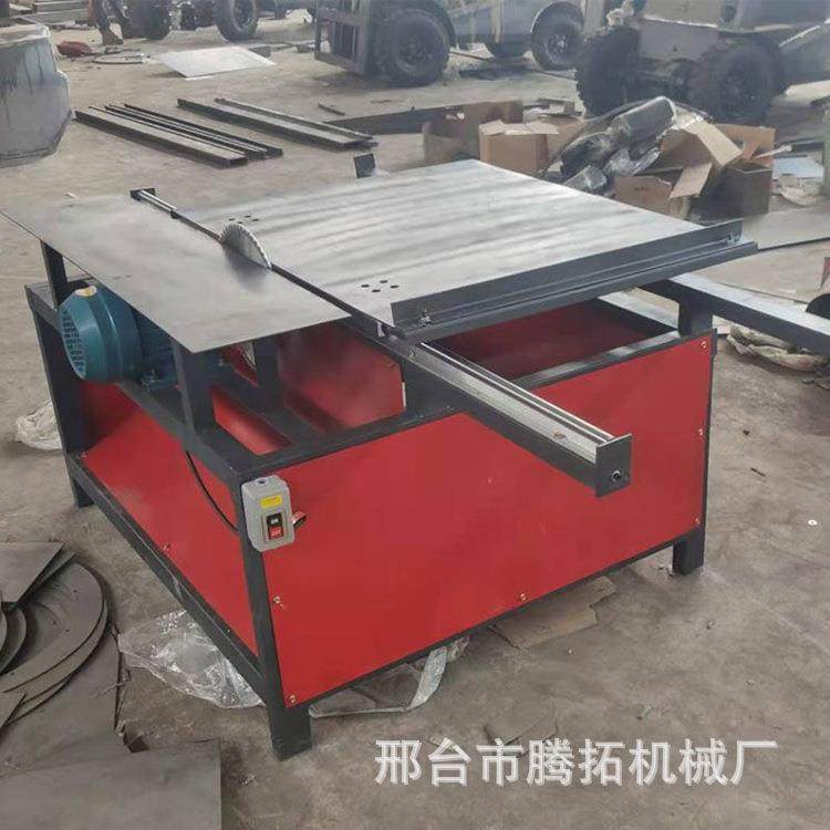 齐头锯 细木工齐头修边锯 多功能模板去边锯 双齐头锯 木工推台锯,五金/工具,机床,淘宝优惠券,粉丝福利购,淘宝优惠卷