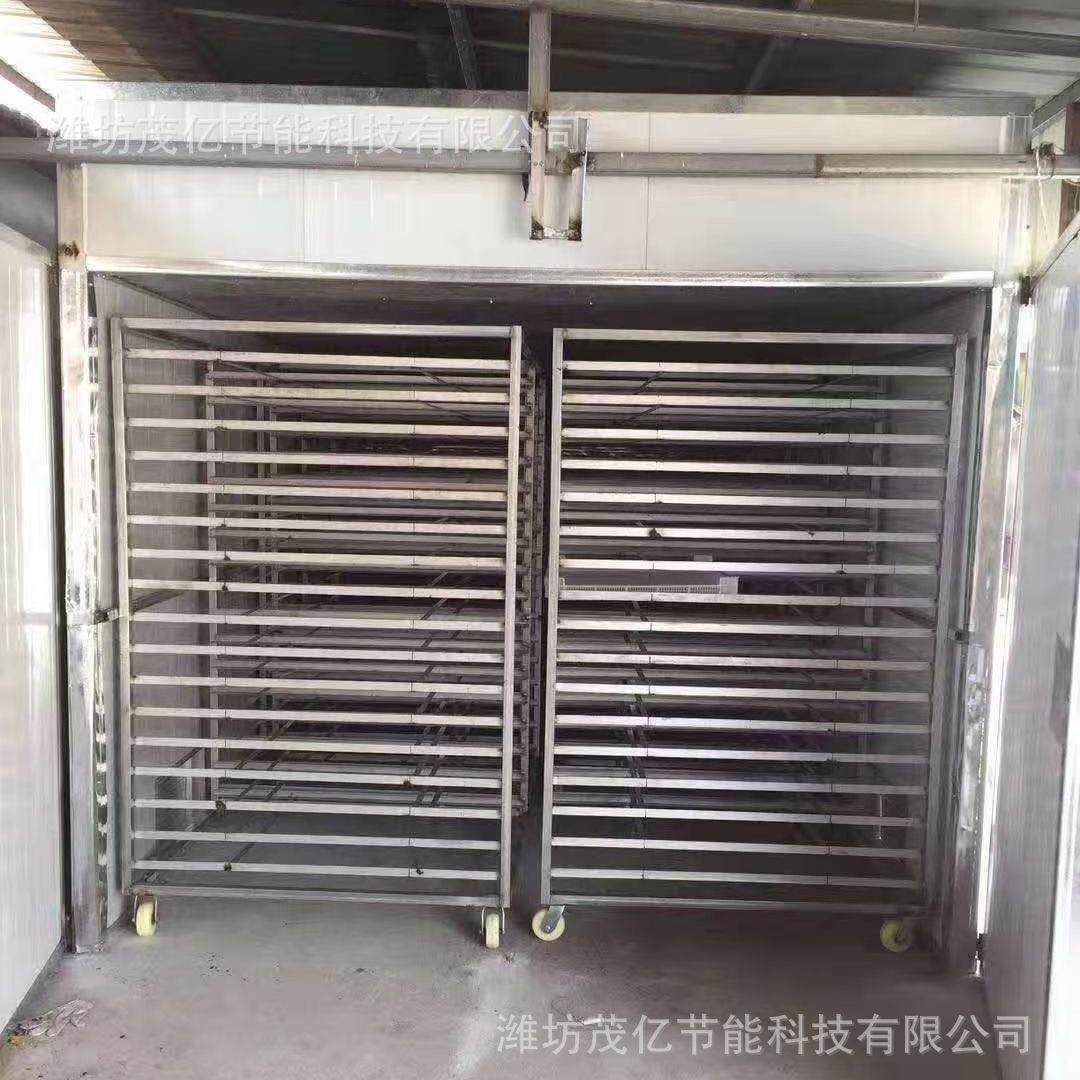 宠物食品饲料烘干机设备肉制品果脯烘干房山楂香蕉猕猴桃干干燥箱,机械设备,干燥机/干燥箱/烘干机,淘宝优惠券,粉丝福利购,淘宝优惠卷