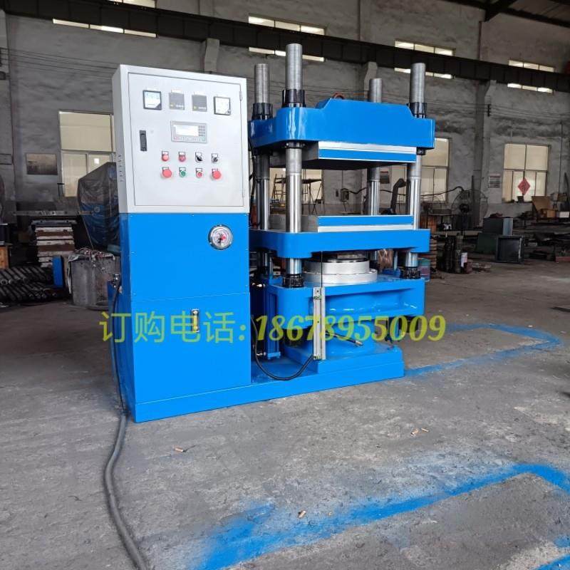 plc控制自动平板硫化机 碳纤维复合材料热压机,五金/工具,硫化机,淘宝优惠券,粉丝福利购,淘宝优惠卷