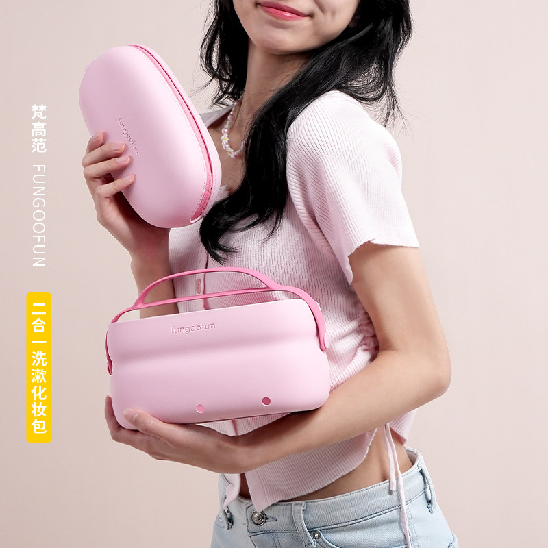 梵高范化妆洗漱包干湿分离女士大容量可携式户外游泳健身手提收纳
