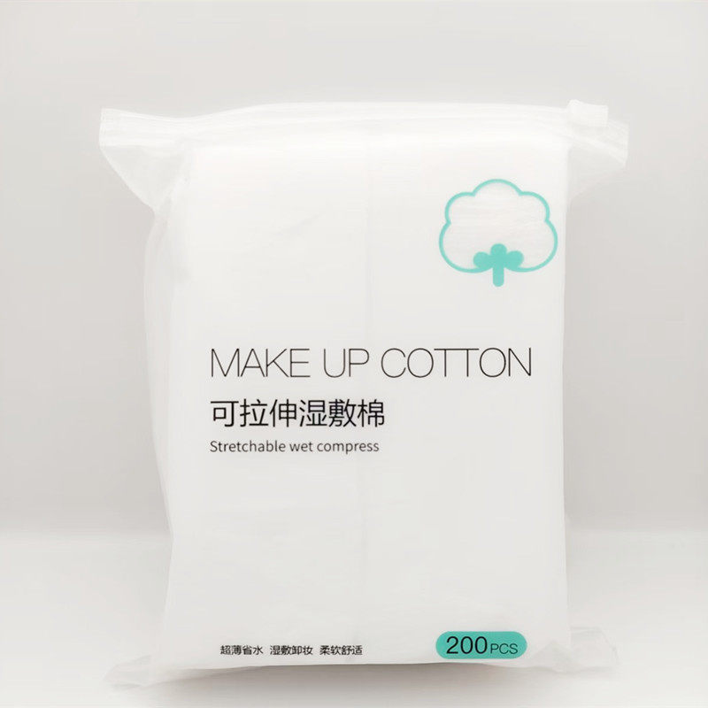 木乃伊湿敷化妆棉可拉伸专用薄款省水拍爽肤水敷脸卸妆面扑面膜纸