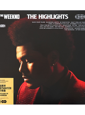 正版 威肯The Weeknd专辑 高光时刻The Highlights 2LP黑胶唱片碟