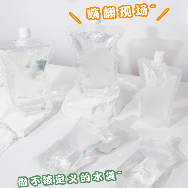 演唱会专用袋装水软水袋便携饮水食品级一次性水袋音乐节神器必备,餐饮具,便携/折叠水杯,淘宝优惠券,粉丝福利购,淘宝优惠卷