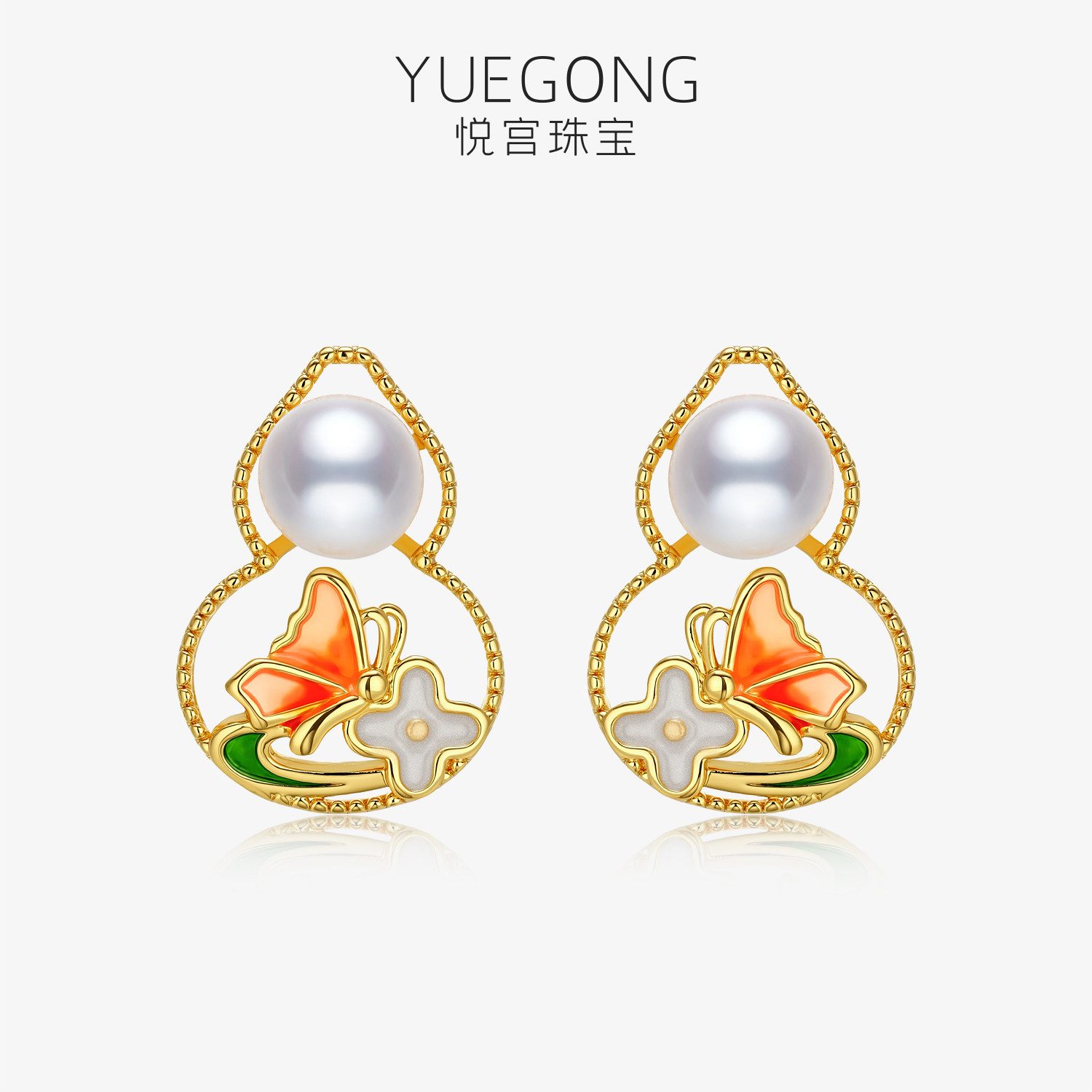 悦宫珠宝国潮葫芦新中式耳钉 淡水珍珠小众国风耳环女气质时尚S,珠宝/钻石/翡翠,耳饰,淘宝优惠券,粉丝福利购,淘宝优惠卷