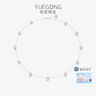 淡水珍珠锁骨颈链S925银 6mm满天星珍珠项链手链 悦宫珠宝星河