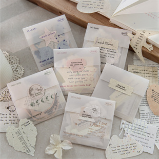 手帐拼贴原创复古贴纸ins风特种纸素材纸简约英文手账拼贴装饰